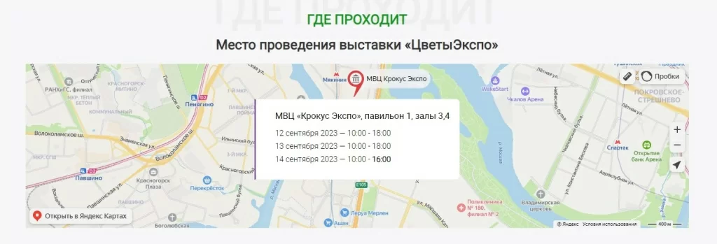 Screenshot_1.jpg